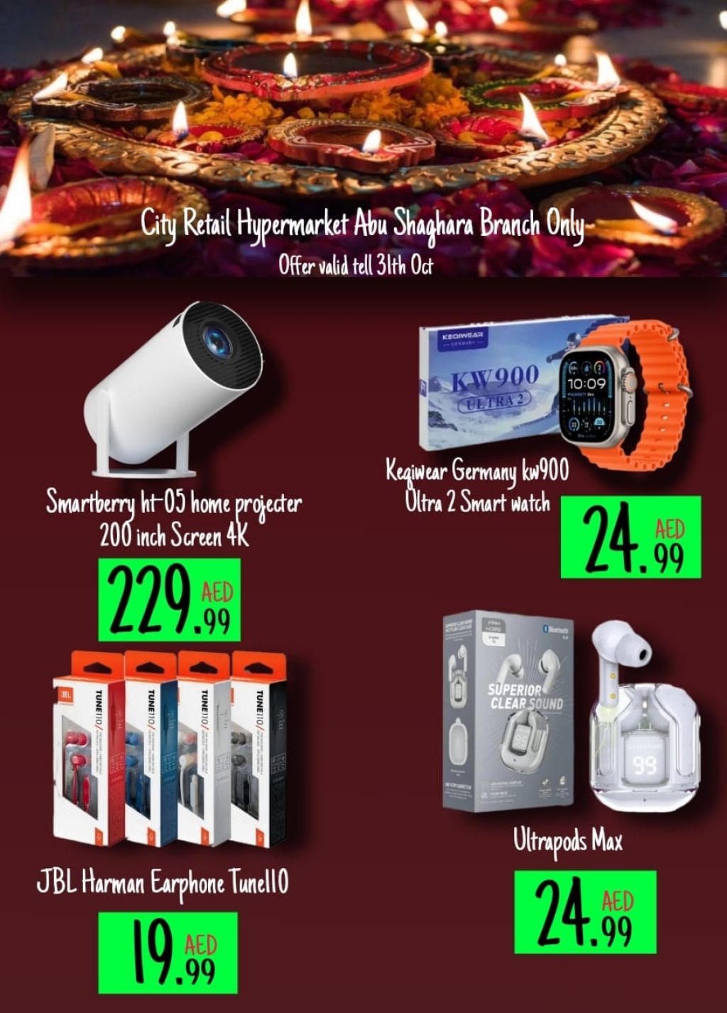 صورة واتساب بتاريخ 1446-04-25 في 15.30.01_0364a445